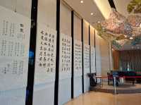 台東銀河酒店
