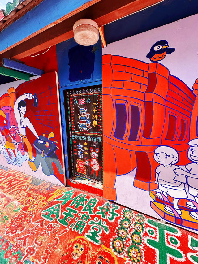 A Burst of Color in Taichung: Exploring Rainbow Village