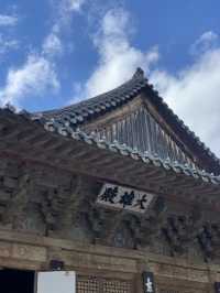 양산에서 만나는 자연과 역사, 임경대 & 통도사 여행기🌿⛩️
