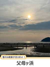 【香川旅で外せない!人気観光スポット7選⛩】