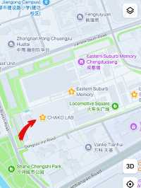 พิกัดร้าน Chako lab ที่เฉิงตู สาขา dongjiao memory