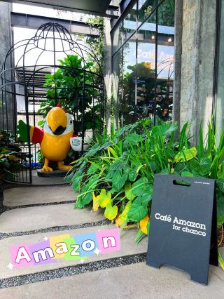 Amazon Concept Store
