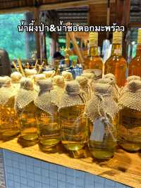 ภูดอยฟาร์ม ครัวเห็ดหอม