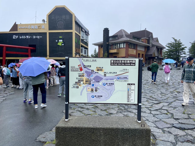 陰雨下漫步富士山五合目⛰️  