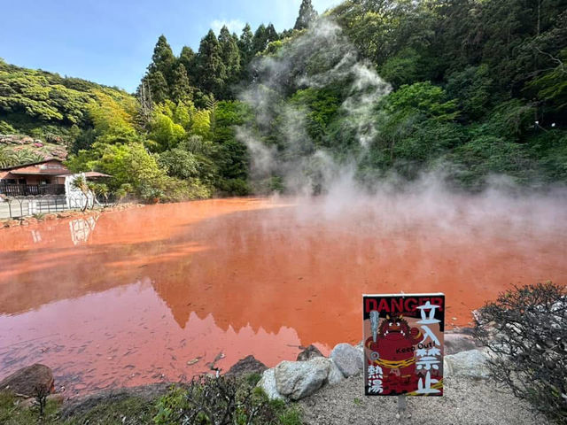 七大地獄巡禮一日全攻略