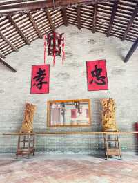 北山嶺南風宗祠