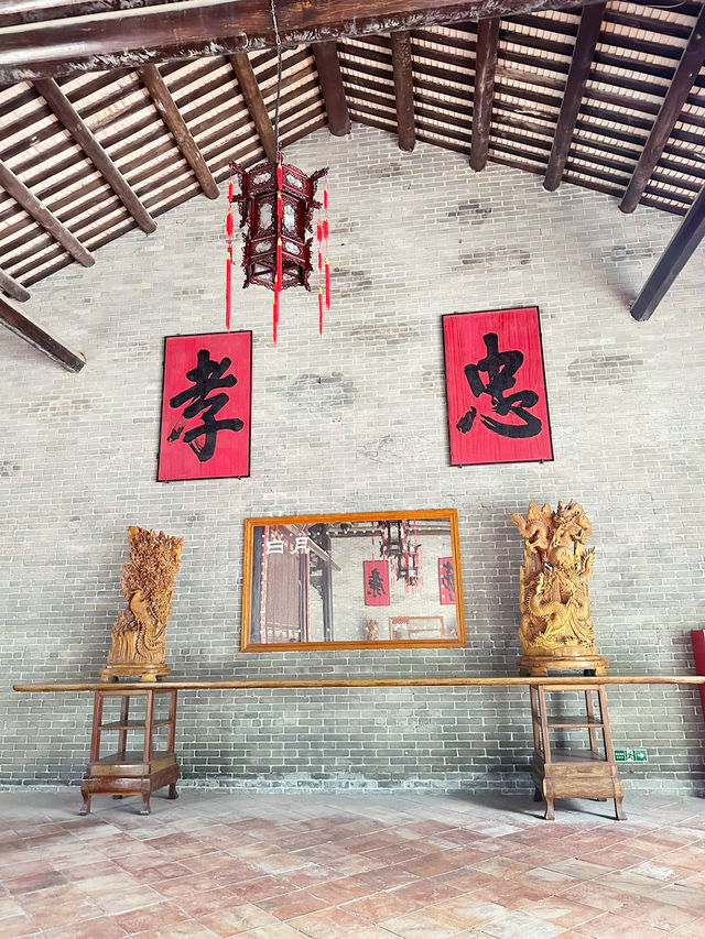 北山嶺南風宗祠