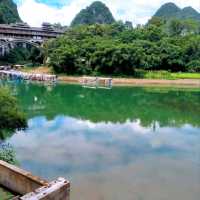 下梘河景區