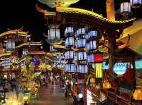 명월산해간 불야성 🏮