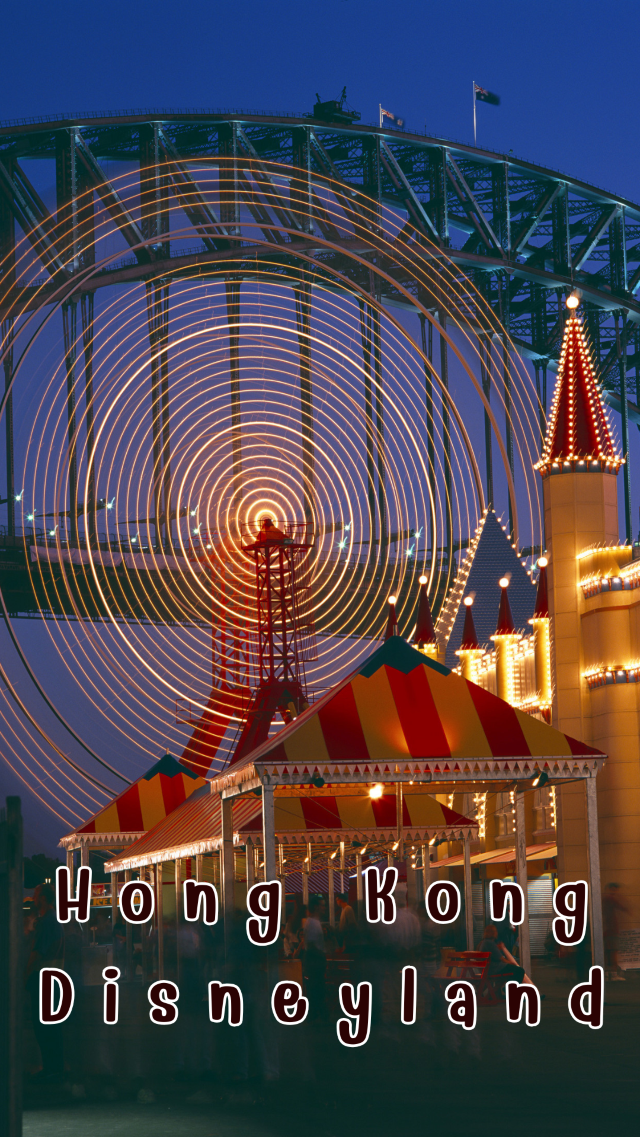 Hong Kong Disneyland