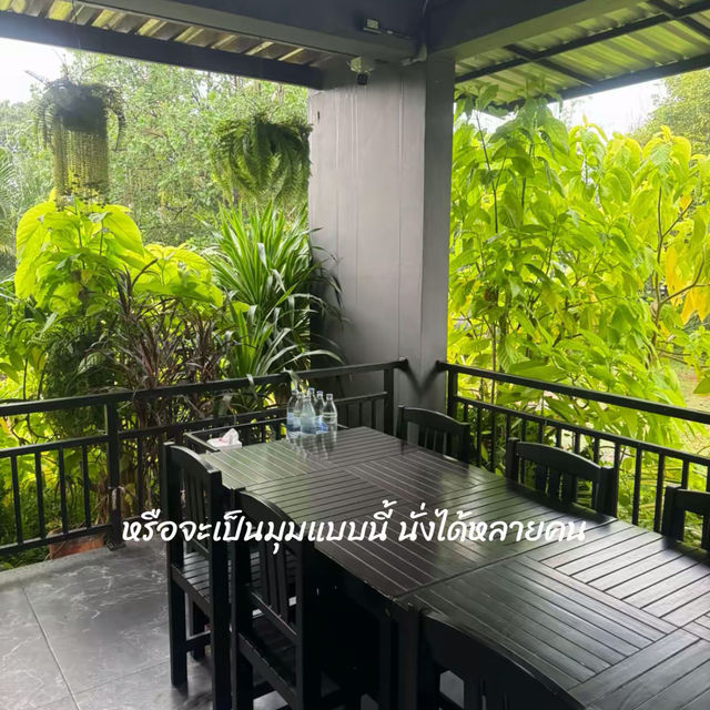 รีวิวร้านกะลาก้นครัว