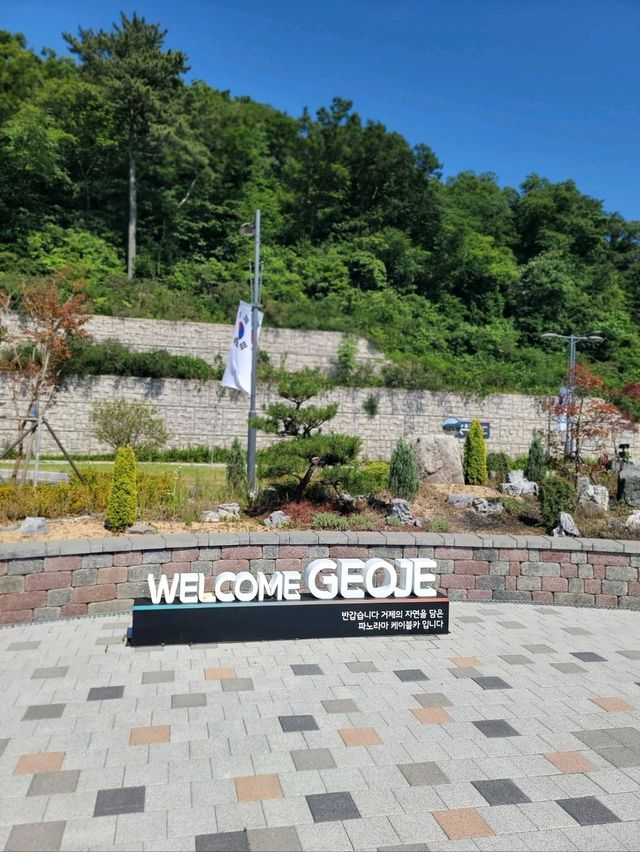 거제도 절경을 한눈에 담는 파노라마 케이블카💙