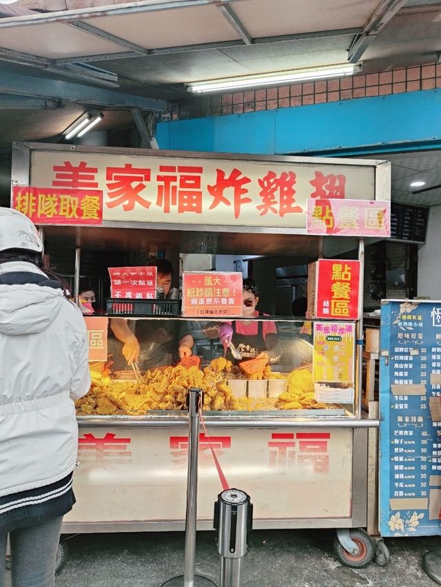 Hengchun · Food & Slow Travel Vibes