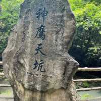 🌉 Tian Sheng San Qiao (Three Natural Bridges) Guide