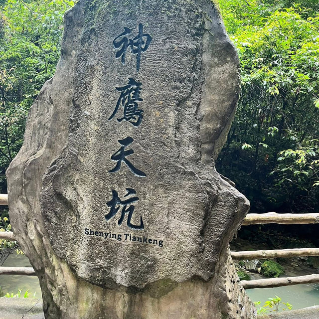 🌉 Tian Sheng San Qiao (Three Natural Bridges) Guide