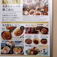 朝ご飯を楽しみたい、ベッセルイン栄駅前