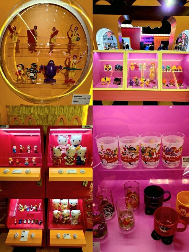 麥當勞 I'm lovin' it 50 ✨️週年展✨️