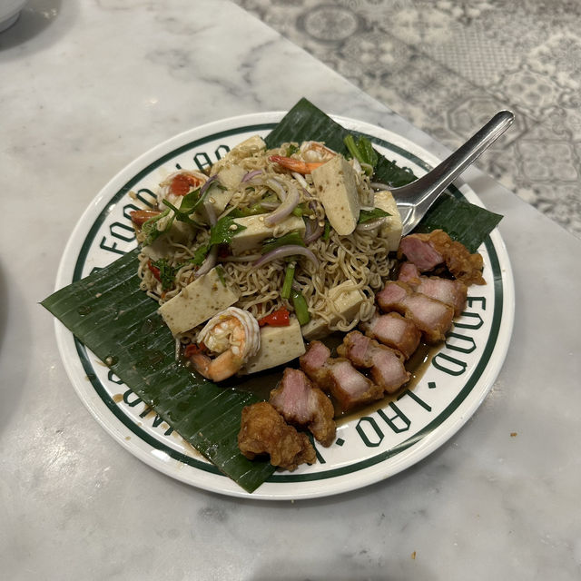แซ่บแท้🌶️ ร้าน ลาวญวน ภูเก็ต