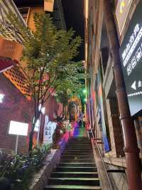 Fuzhou City Glow🏙️  