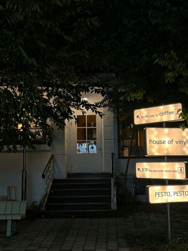 💕💛빈티지 아날로그 감성 망원카페 하우스오브바이닐 망원