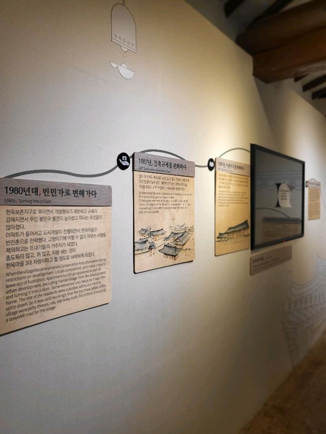한옥마을의 역사를 만나는 전주여행지