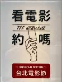 電影《艋舺》就是在這拍的