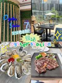［香港］超抵價錢嘆生蠔 - 蠔站Oyster Station！🦪