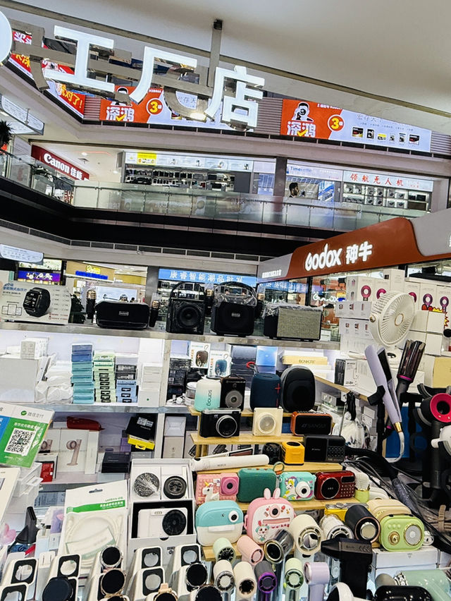 來深圳怎能錯過華強北， 一個高科技的旅游勝地
