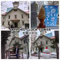 ❄️ Sapporo in a Day: From the Serenity of Nakajima Park to the Timeless Charm of the Clock Tower