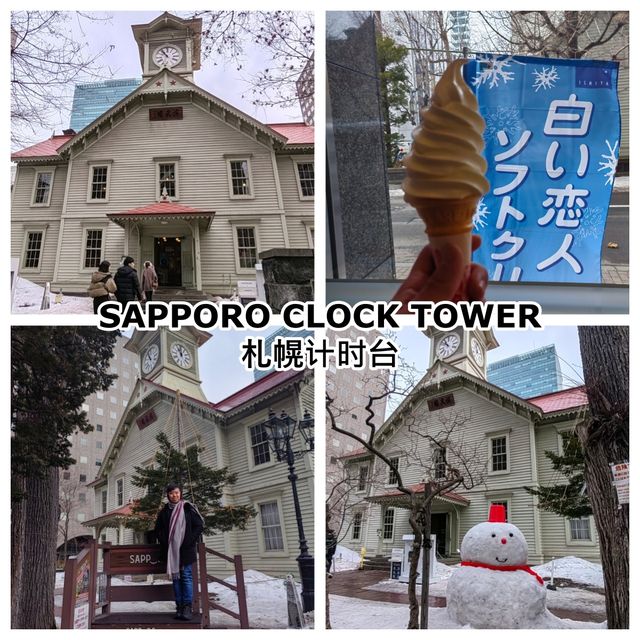 ❄️ Sapporo in a Day: From the Serenity of Nakajima Park to the Timeless Charm of the Clock Tower