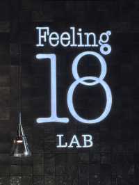 南投旅遊目前最熱門的打卡景點！走過日月潭、路過日月潭都不要錯過［Feeling18LAB烘焙所］