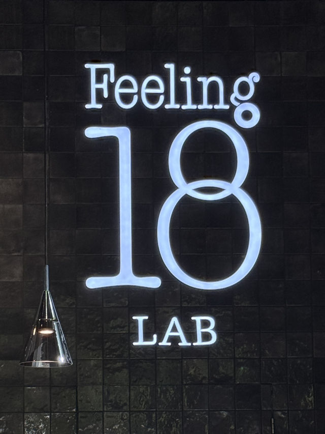 南投旅遊目前最熱門的打卡景點！走過日月潭、路過日月潭都不要錯過［Feeling18LAB烘焙所］