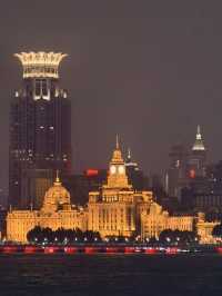 Shanghai Bund & Disney Magic Tripcom🎢