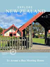 【NZ】🌿 歴史と文化が息づく場所 Te Aronui a Rua Meeting House