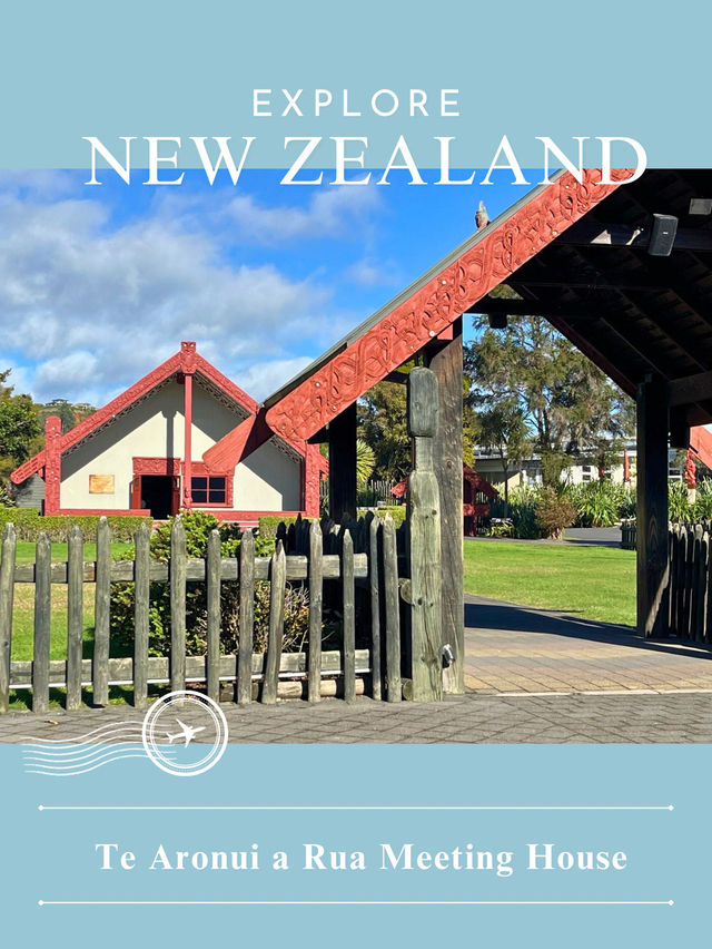 【NZ】🌿 歴史と文化が息づく場所 Te Aronui a Rua Meeting House