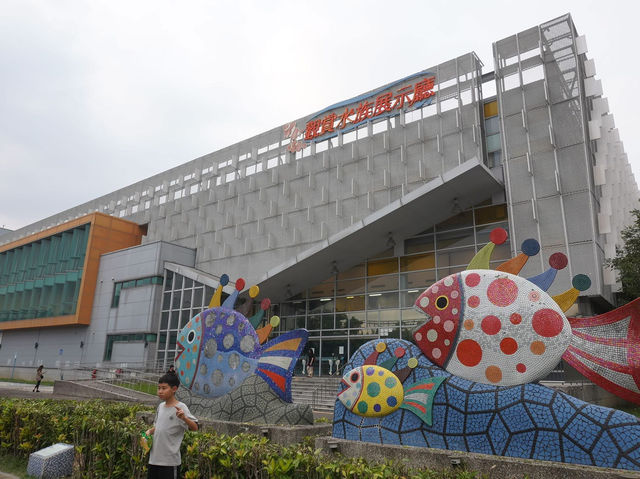 農業科技園區觀賞水族展示廳 農業科技園區觀賞水族展示廳