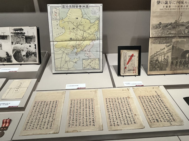 A Thoughtful Visit to Changchun’s Northeast Martyrs History Exhibition Hall A Thoughtful Visit to Changchun’s Northeast Martyrs History Exhibition Hall