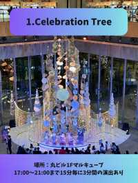 無料で見られるディズニーのイルミネーション