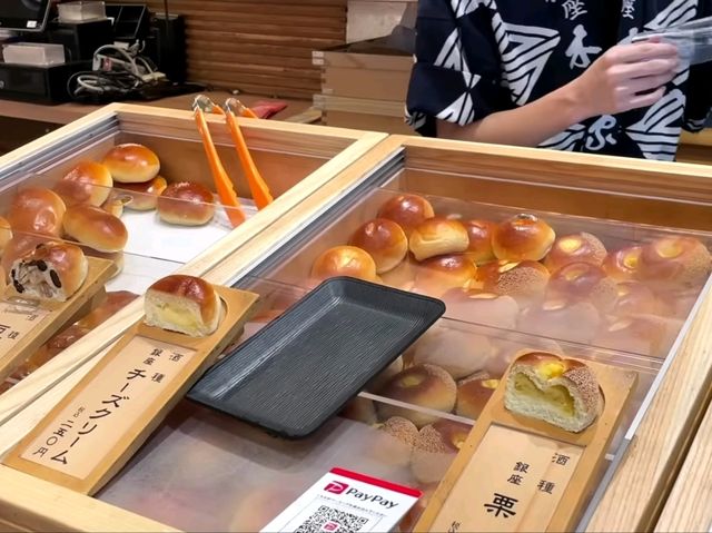 銀座紅豆麵包必食名店🍞木村家