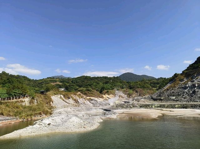 陽明山國家公園