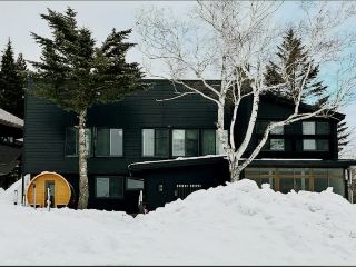 ความอบอุ่นบนเทือกเขาแอลป์ที่ Ski Inn Hakuba