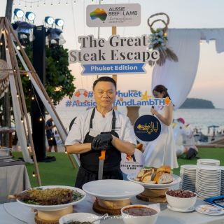 สายเนื้อห้ามพลาดกับแคมเปญใหญ่ในภูเก็ต