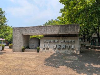 La Venta 公園博物館與維拉埃爾莫薩