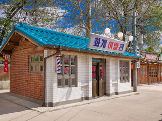 📺🇰🇷 Step Into the Seoul of the 1970s & 80s — A Hidden Retro Spot Inside the National Folk Museum