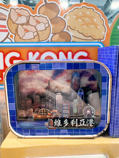香港デザインブランドのグッズを空港からまとめて郵送。 | Trip.com 香港