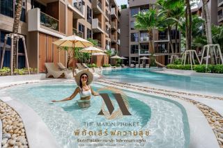 The Marin Phuket: A Beautifully Designed Resort.