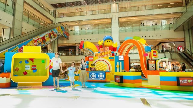 沙田新城市廣場與 LEGO 香港正聯合舉辦暑期大型主題企劃 「開啟玩樂模式」(Turn Play Mode On)。