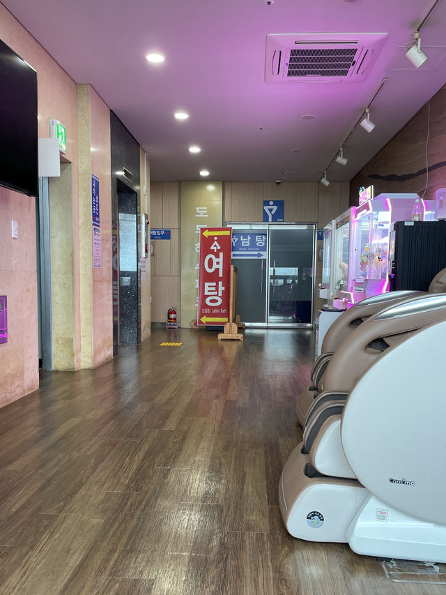 海景汗蒸幕 感受韓國文化🇰🇷|濟州機場旁的理想休息站 🌊🧖♀️