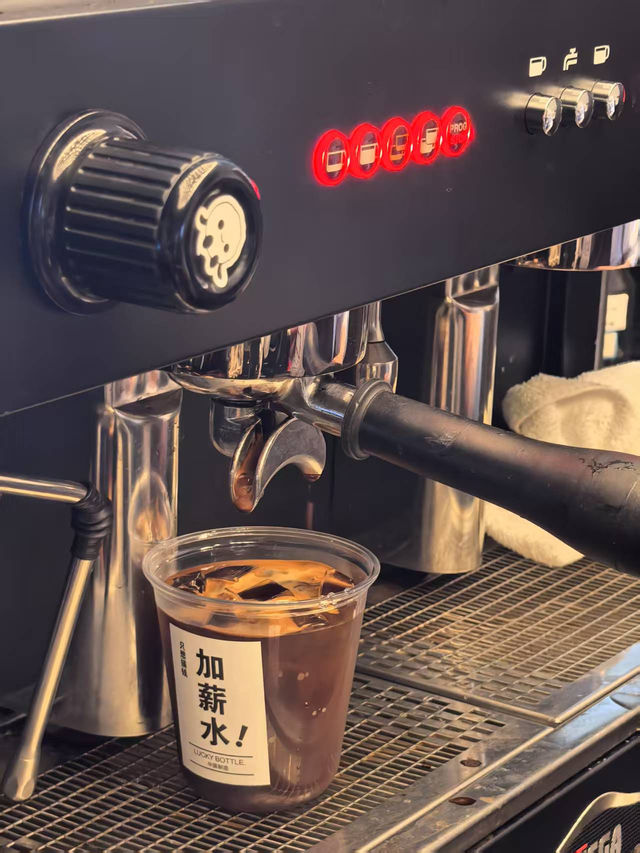 Coffee may seem ordinary at first, but once ground , it reveals a world of flavors.