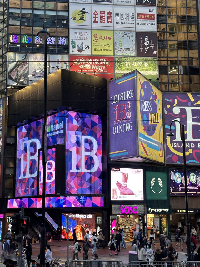 5 вещей, которые должен сделать в Гонконге турист🇭🇰 5 вещей, которые должен сделать в Гонконге турист🇭🇰